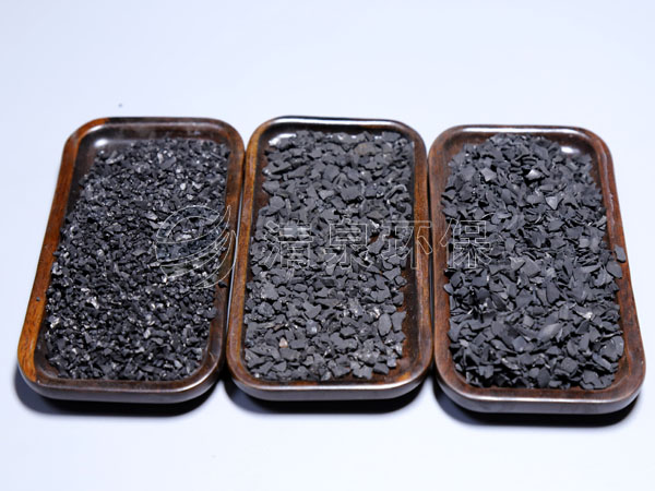 煤质活性炭在饮用水处理应用中的问题