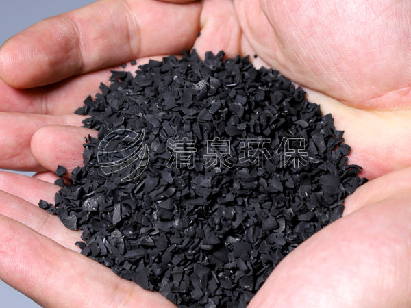 工业果壳活性炭